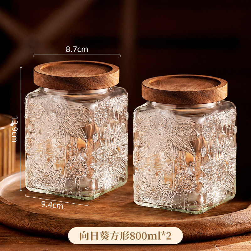 Sunflower square 800ml [Buy one get one get one] in total in total