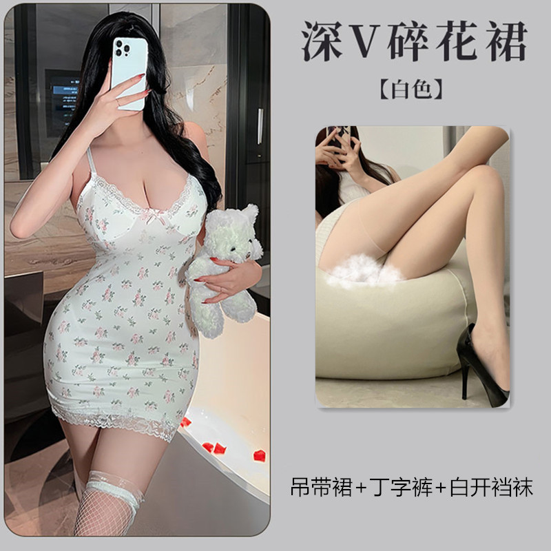 Юбка с цветочным принтом на подтяжках + стринги [без предоплаты] + белые носки в промежности