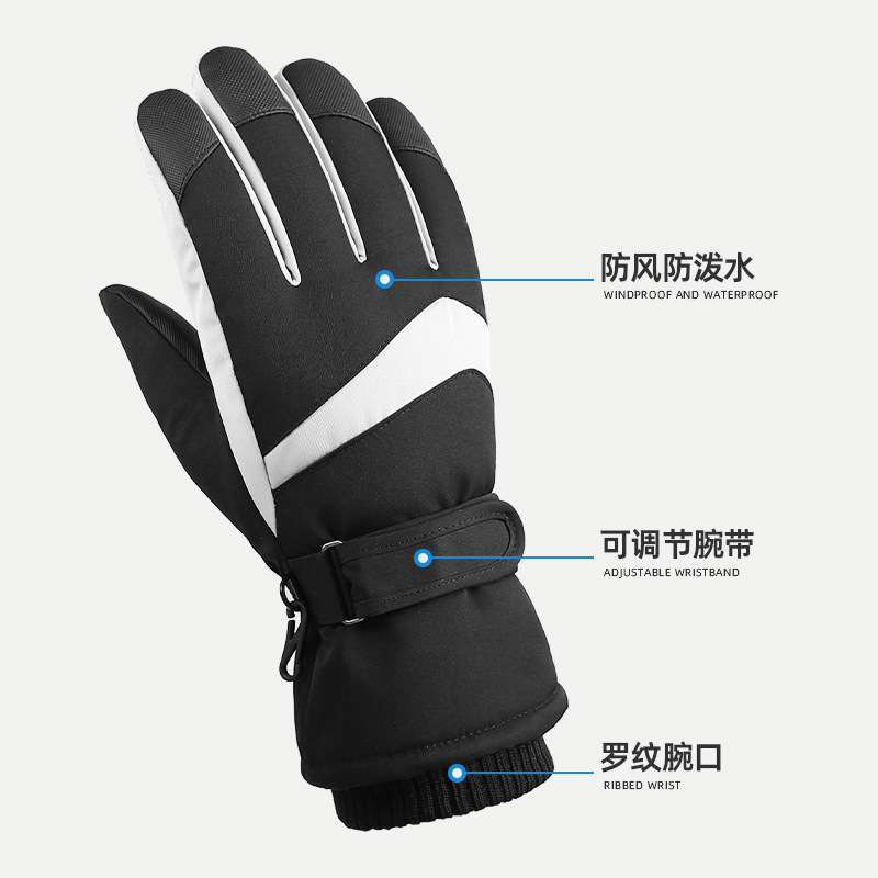 Guantes de esquí de Invierno para mujer forrados de lana engrosada pantalla táctil cálida a prueba de frío a prueba de viento impermeable hombres ciclismo guantes de algodón