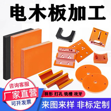 �ټtɫ�ľ��ӹ��zľ���ɫ���o�ľ���͸ߜظ���늹���^�����