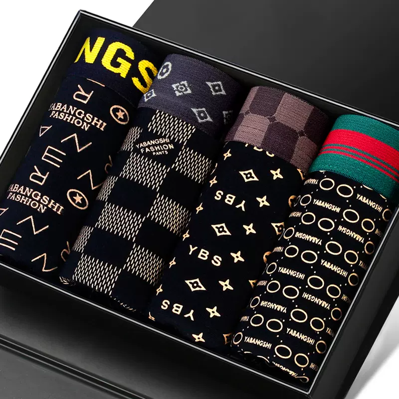 男士内裤纯棉100%全棉男款2025爆款中腰高档平角四角舒适短裤盒装