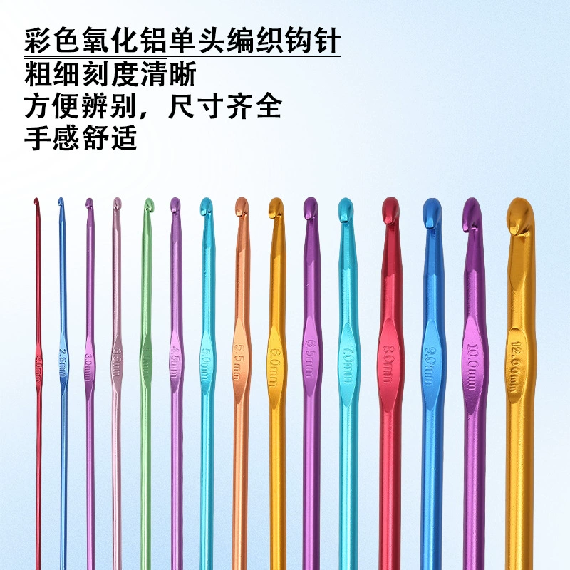 Производитель цветной глинозем рукоятка крючком с одной головкой крючком