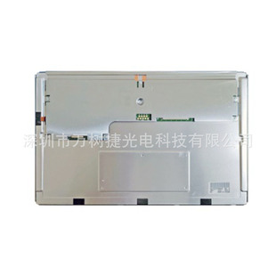 TX27D200VM0AAB KOE10.6��1280x768WXGA���I܊���Թ�5G����Һ����