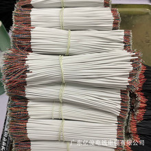 ��ɫ5о6о��������ߌ���������Ⱦ����^մ�a