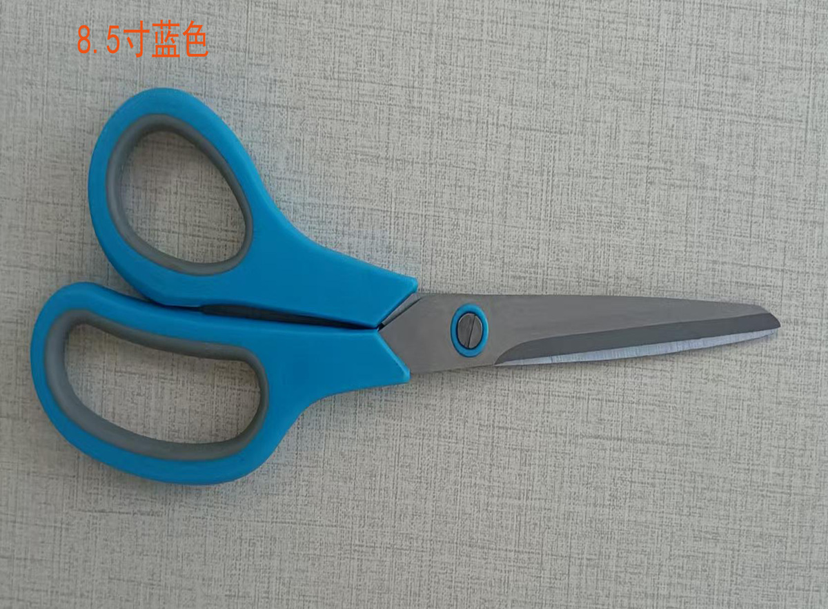 Yangjiang suministro de tijeras de acero inoxidable tijeras de oficina de caucho y plástico tijeras de oficina multipropósito tijeras de corte de papel de oficina doméstica tijeras manuales