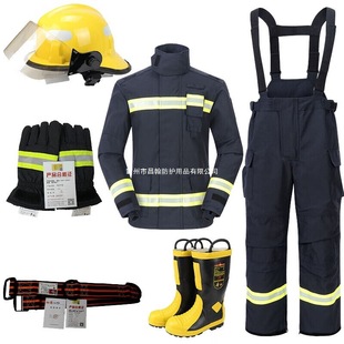 Fire Suit 6-Piece Fire Suit Training Suit Suit Firefighter Boots Fire Rescue Rescue Suit