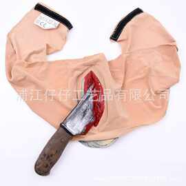 万圣节日 仿真恐怖搞怪化妆3D立体整蛊假刀伤疤痕伤口贴舞会道具