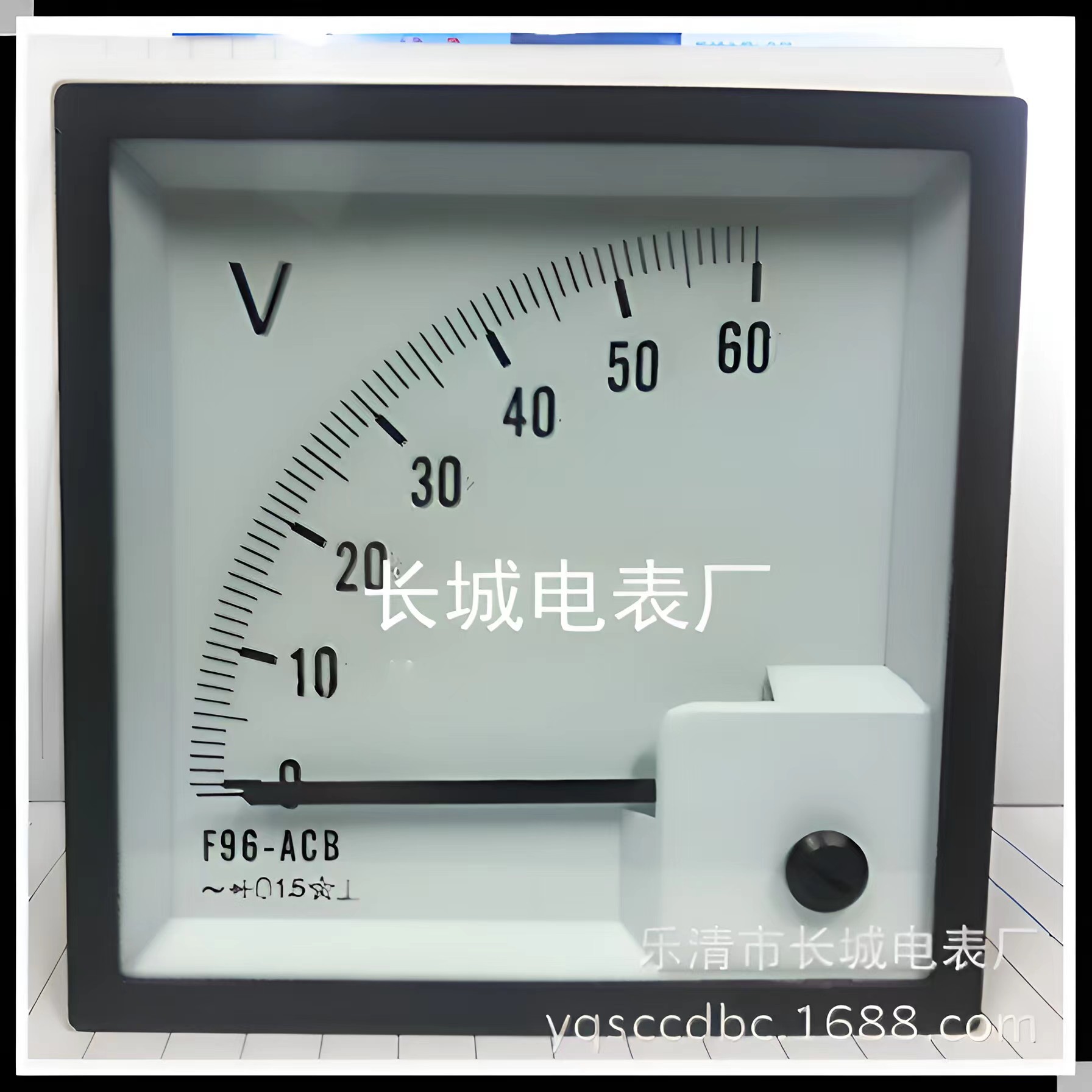 长城电表厂F96-ACB  60V  交流电压表 船用表 90度 96*96