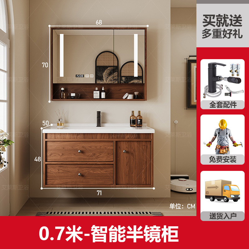 新しい中世スタイルのクルミセラミック一体型洗面台バスルームキャビネット組み合わせトイレ洗面台洗面台キャビネット|undefined