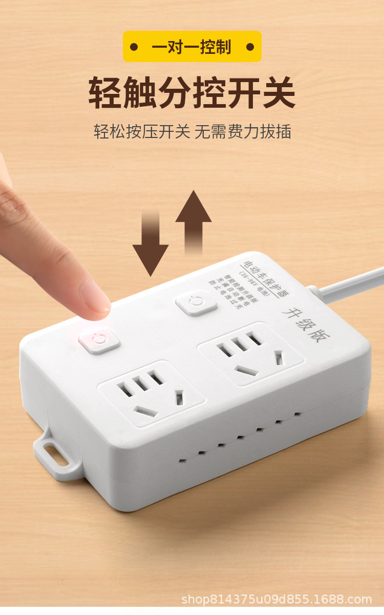 详情