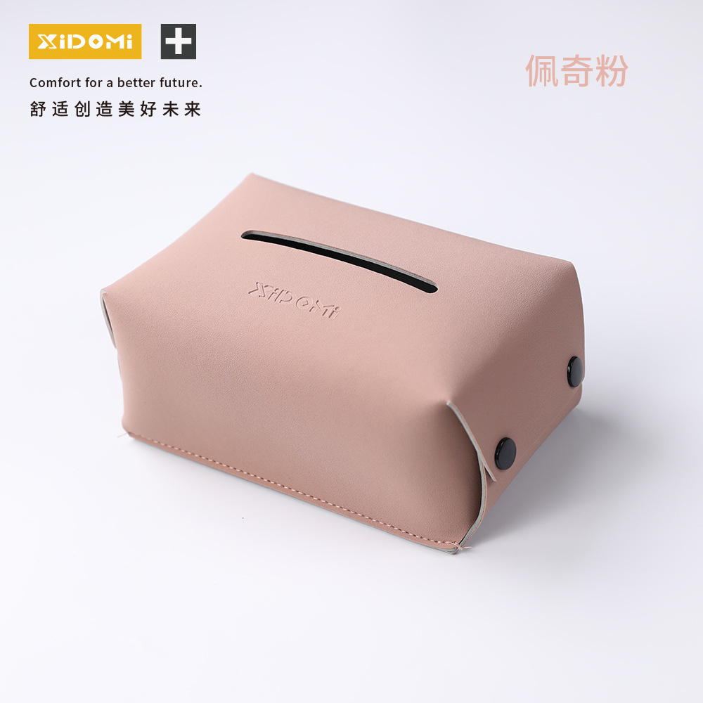 High Value Car Car tissue box/set - pink