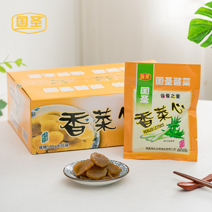 ���}�����90g*30���������l���ե���Ĵ�����������_����ʳ