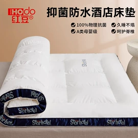 四件套;纤维枕;纤维被