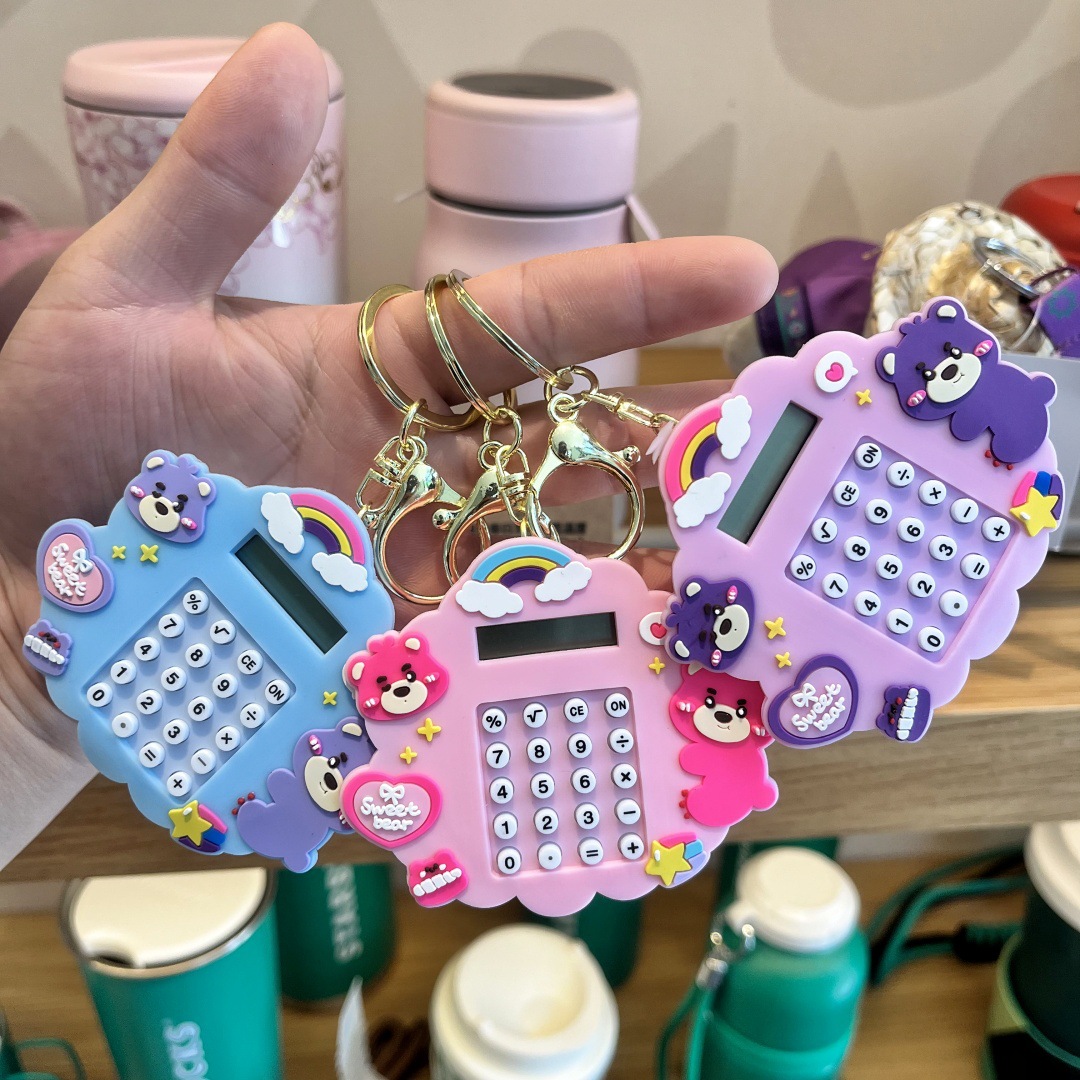 딸기 곰 혼합 배치