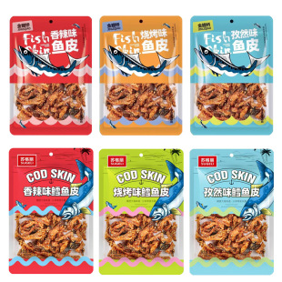 ������ 75G ����ζ�~Ƥ ����ζ ��Ȼζ�~Ƥ ��ʳ���r��ʳС�����l