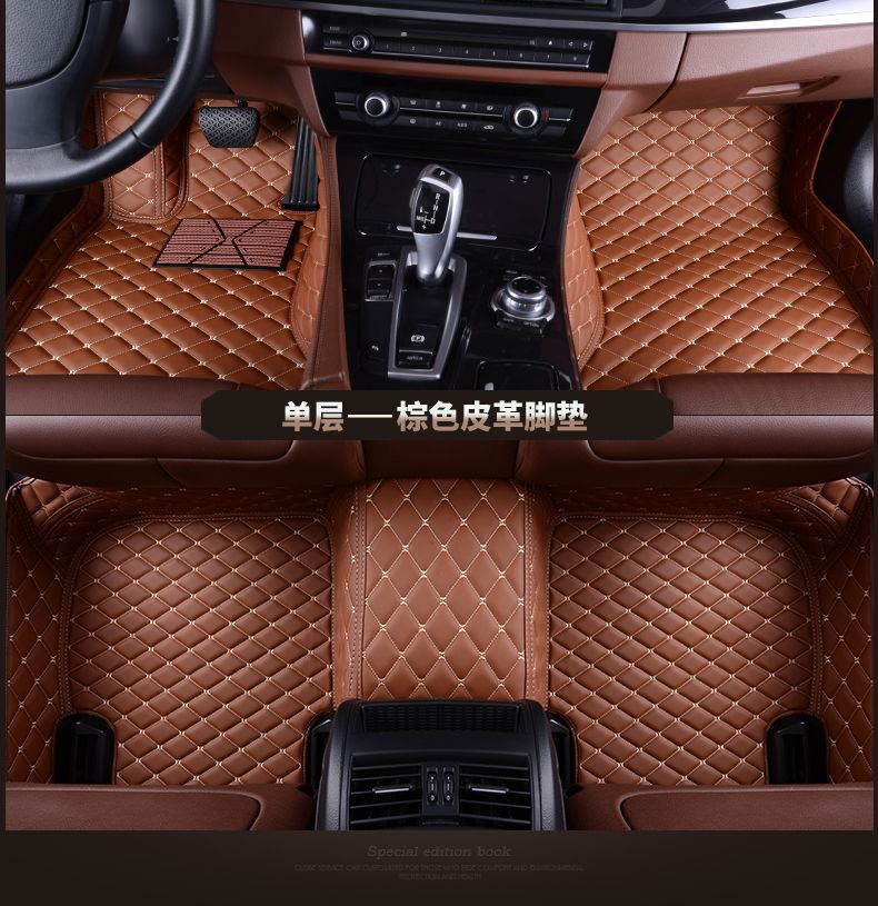 Suitable for BMW mini foot pad 2 doors surround Cooper 10/11/12/13/14/15/16 foot pad