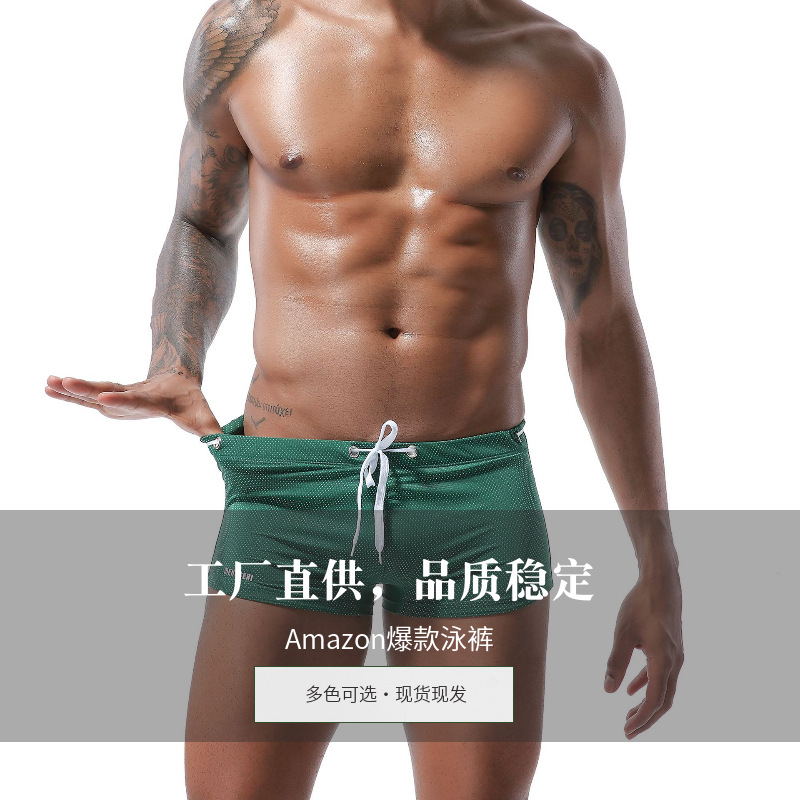 Wholesale new men's swimming trunks cross-border tether nylon low waist boxer swimming trunks European and American waterproof