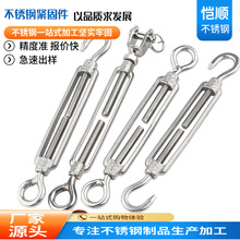 304/316���P䓻��@�ݽz�վo��䓽z�K���o�� �o�K�����Q���m�ݗU