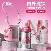 ����FGT2515-580ͯ�������Ѷ�ͯ�����±���Ů����ˮ����ѧ������