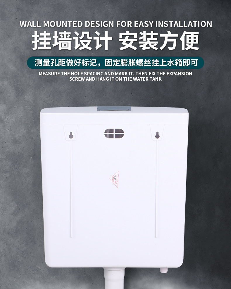Wall-mounted toilet, flushing tank, squat toilet, thickened water tank, silent double-button water pump for household bathroom undefined