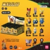 Слепой бокс «Зверополис» — полный набор, заказать 12 шт.