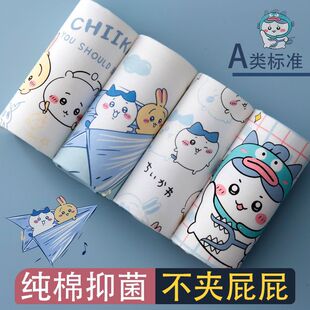 Ůͯ��ѝƽ�Ǽ��޶�ѝ��ͯ�Ľǵ�ѝŮ������ͨСŮ���ļ����Aƨƨ