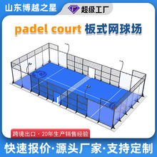 Padel Court��ʽ�W����羳������� �����҃����ʽ�W�����