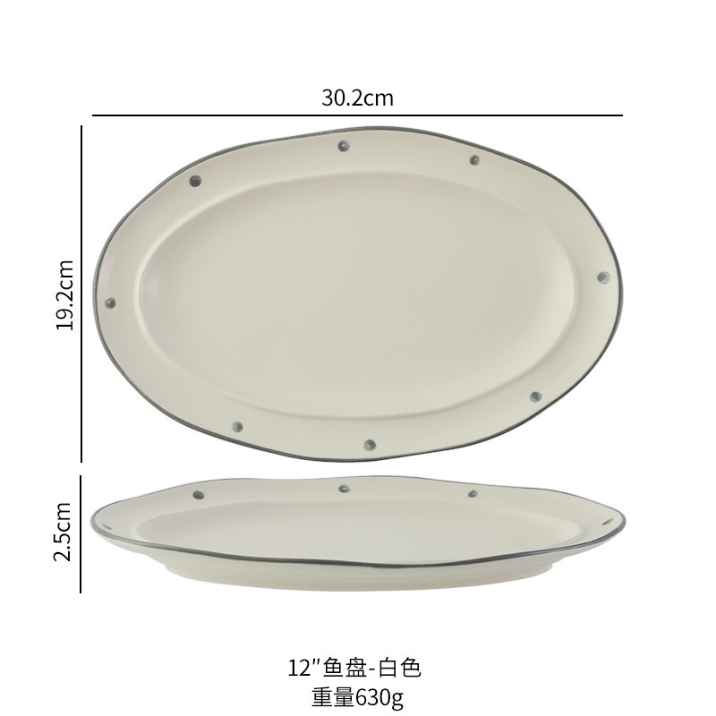 12 "우유 흰 점 생선 접시