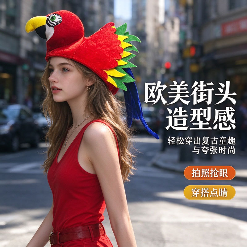 Cross-Border Popular Halloween and Thanksgiving Costume Plush Pug Hat Carnival Photo Shoot Parrot Bird Hat for Women