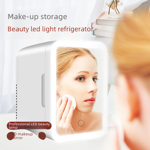 Car Beauty Makeup Refrigerator Facial Mask Skincare Cosmetics with Makeup Mirror Mini Refrigerator Universal 4L Refrigerated Box