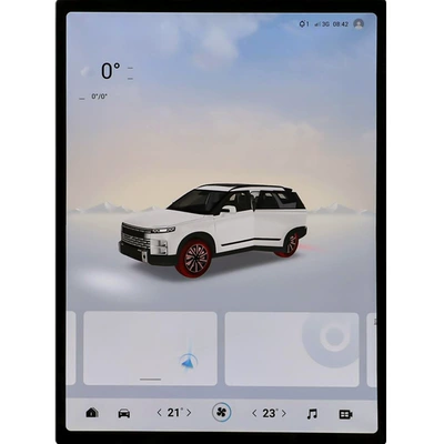 Other Automotive Interior Supplies — models of Chery Fengyun T7, tempered