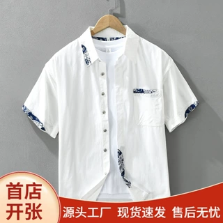 夏季日系复古潮流拼接印花纯棉短袖衬衫男士宽松休闲衬衣外套上衣