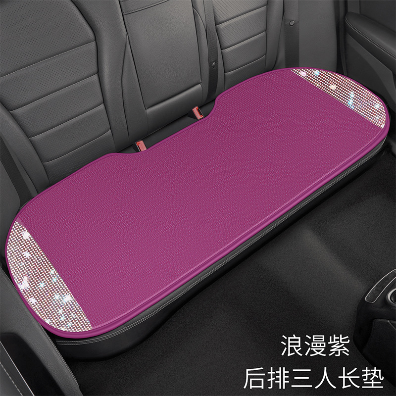 Summer Ice Silk | Universal Seat cushion, seat cover - xms-romantic-purple-rear-row-long-pad