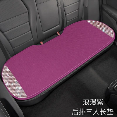 High-end Atmospheric Full Diamond Car | Seat cushion, seat cover - xms-romantic-purple-rear-long-pad