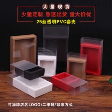 F؛PVCϼ ͸wζYƷпɼӠClogo