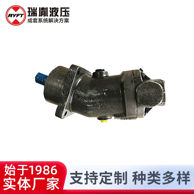 Производитель поставляет двигатель с гидравлическим двигателем с поршневой насосом