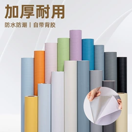 墙贴;玻璃贴;PVC地板