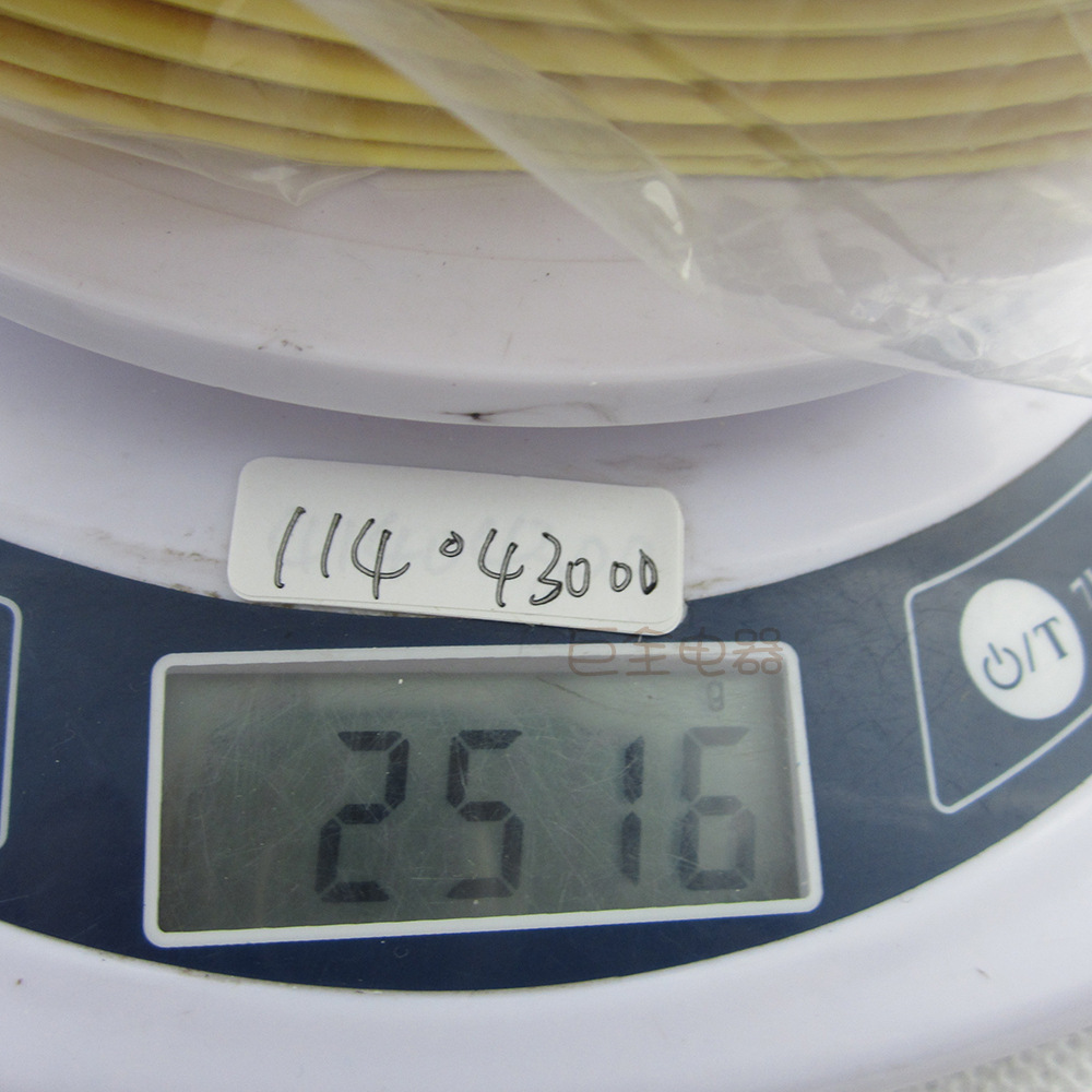 ����  �����׹� 70mm 25�׺ں�������͸��˫ɫ��ѹ������������