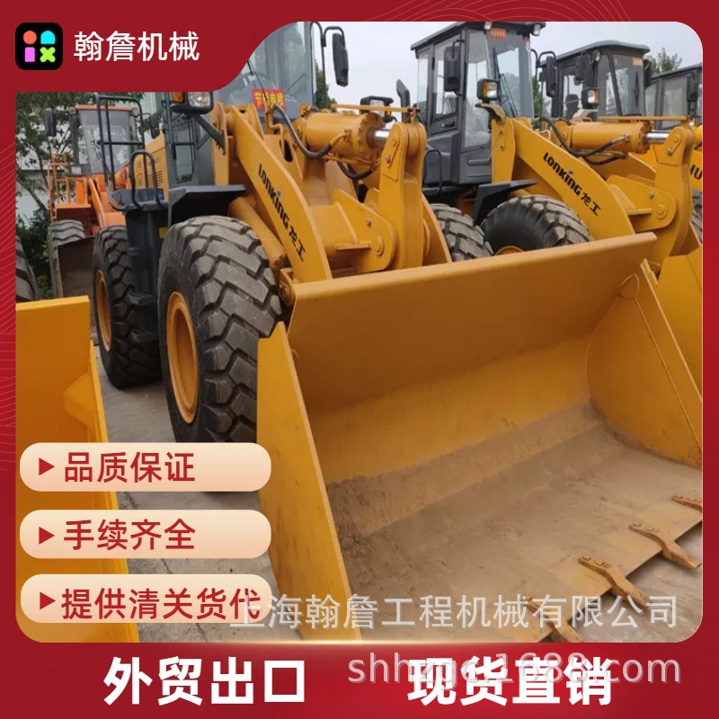 常年出口二手卡特966H装载机 卡特5吨中型装载机 CAT966H