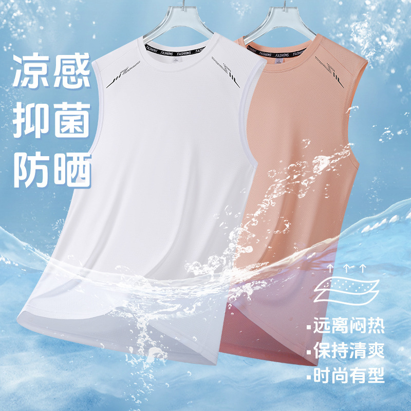 [Factory Direct Sales] Quick-Drying Vest T-Shirt Summer Men's Large Size Round Neck Breathable Casual Sports Ice Silk Vest T-Shirt
