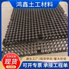 蜂窝状塑料排水笼 快速集排加强型立体蓄排水板屋顶花园疏水板