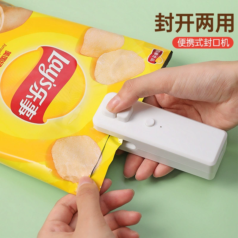 Запайщик маленькая ручная машина под давлением Бытовая зарядка запечатывающее устройство Мини Портативная закуска пластиковый пакет Горячая запайочная машина артефакт