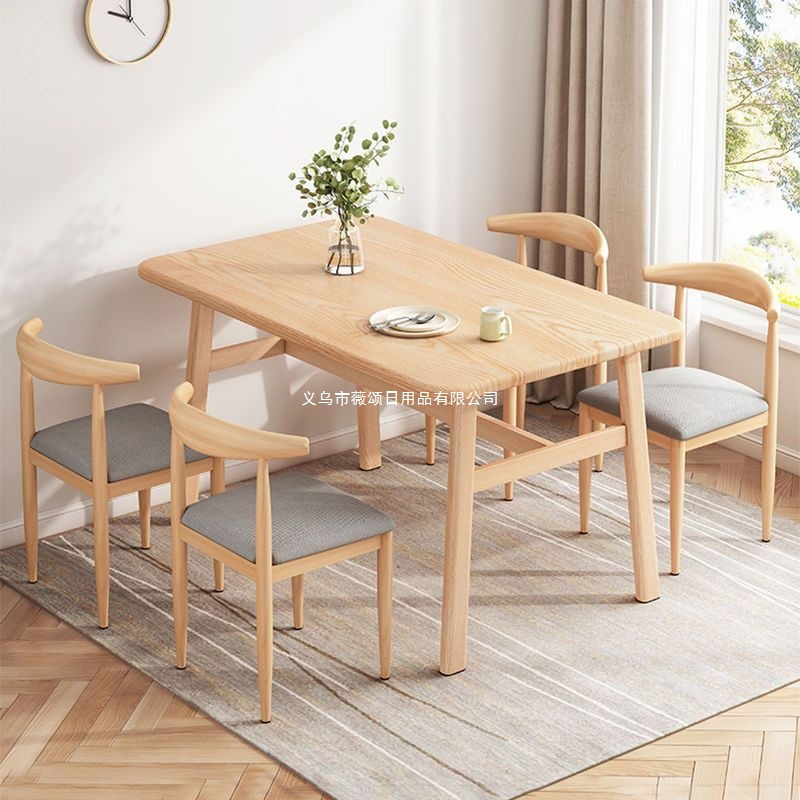 Casual Small Apartment 4-Person 6-Person Dining Table Home Dining Table Rectangular Table and Chair Combination Rental Room Set Table