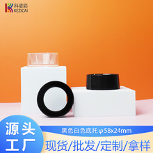 �V�ݏS�ҹ��������w KZC-161�A����ͨ���w ˮ��˪�o�wƷ���bƿ�w