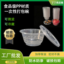 �A�βͺп�����u����PP���ϼӺ�͸���A�뎧ʳƷ���J�C�h��