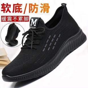 �ϱ���Ь��Ь����͸���w���ٴ����e��a45464748�a���e���\��Ь