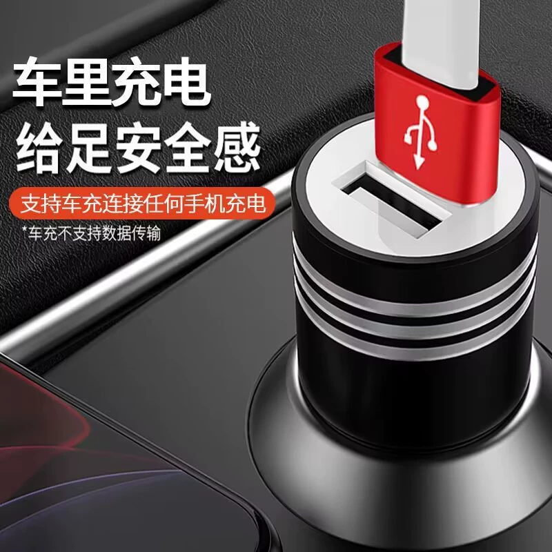 Адаптер для разъёма Type‑C быстрой зарядки, переходник с Type‑C (мама) на USB для передачи данных с компьютера