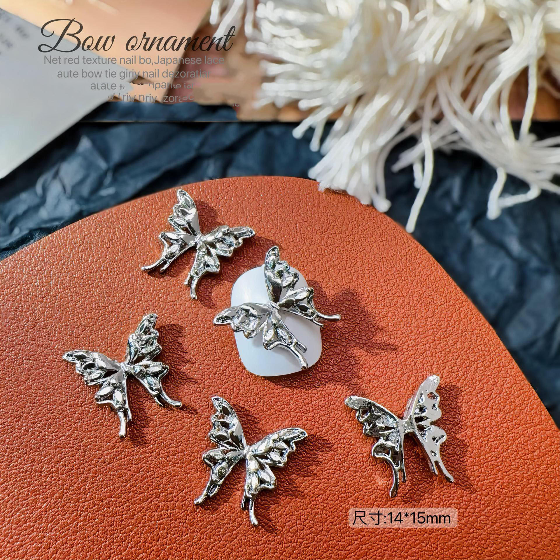 네일아트 메탈나비 NX020-28 [실버]