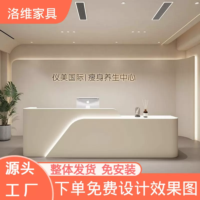 吧台收银台接待台服装店理发店简约现代美容院烤漆前台源头工厂
