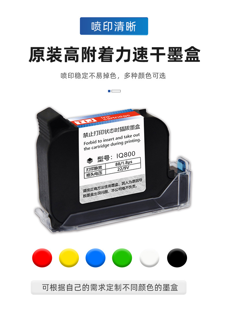 D10-M详情页更新版_13